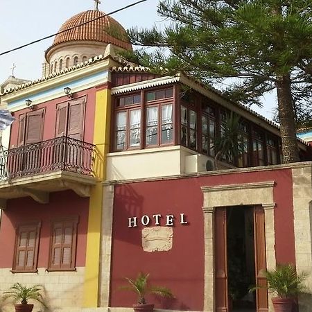 Aeginitiko Archontiko Apartman Aegina Kültér fotó
