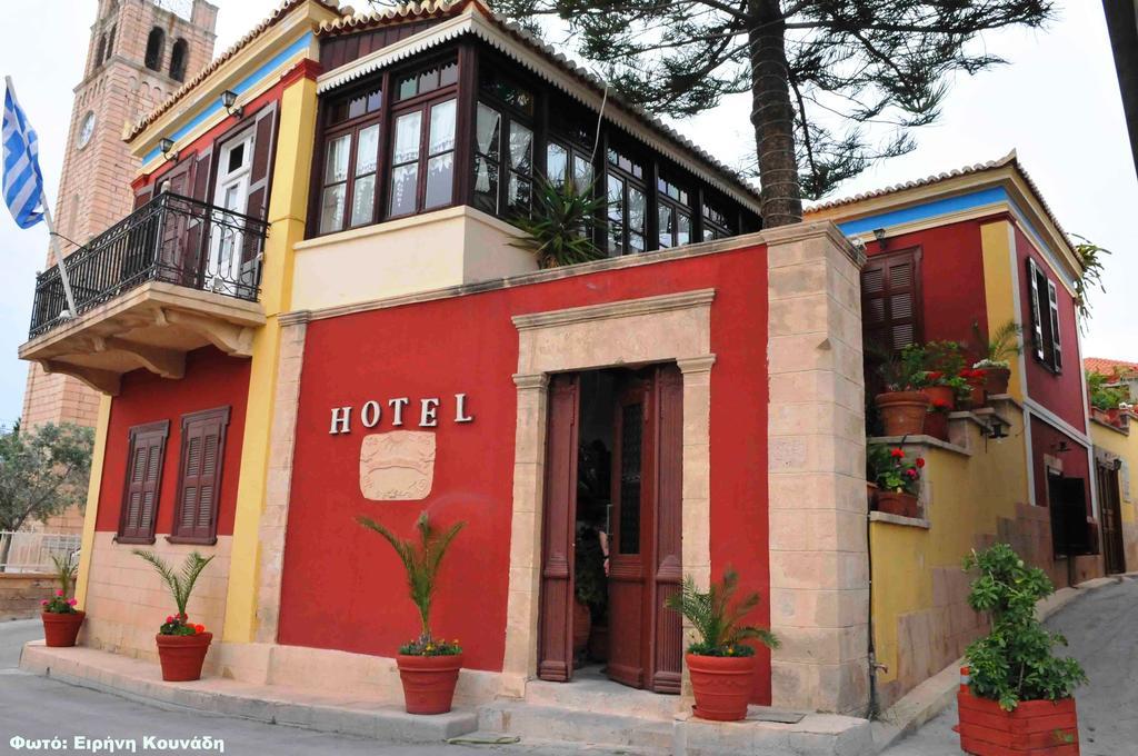 Aeginitiko Archontiko Apartman Aegina Kültér fotó