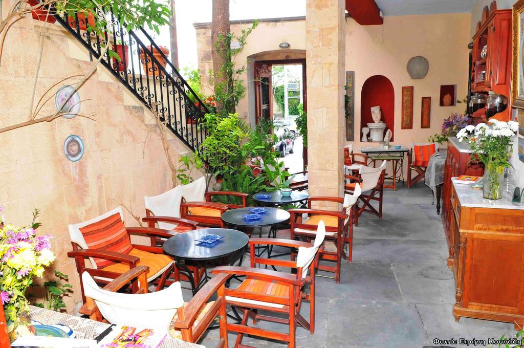 Aeginitiko Archontiko Apartman Aegina Kültér fotó